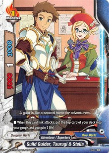Guild Guider, Tsurugi & Stella | LVL Up! Heroes & Adventurers! | C | Normal | #X-BT03A-UB01/0053EN