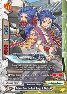 Princes from the East, Zanya & Akatsuki | LVL Up! Heroes & Adventurers! | C | Normal | #X-BT03A-UB01/0054EN