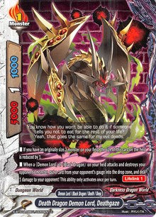Death Dragon Demon Lord, Deathgaze | LVL Up! Heroes & Adventurers! | C | Normal | #X-BT03A-UB01/0055EN