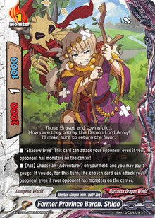 Former Province Baron, Shido | LVL Up! Heroes & Adventurers! | C | Normal | #X-BT03A-UB01/0059EN