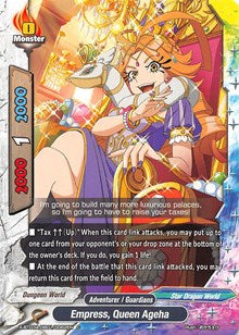 Empress, Queen Ageha | LVL Up! Heroes & Adventurers! | C | Normal | #X-BT03A-UB01/0062EN