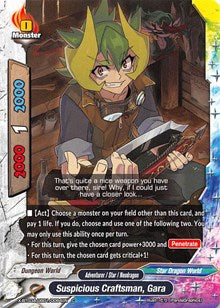 Suspicious Craftsman, Gara | LVL Up! Heroes & Adventurers! | C | Normal | #X-BT03A-UB01/0064EN