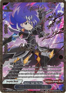 Dark Black Knight, Gaito (ER Signed) | LVL Up! Heroes & Adventurers! | ER | Unspecified | #X-BT03A-UB01/SS002EN