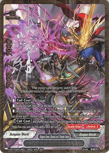 Great Demon Lord of Thunderstorm, Batzz (SP) | LVL Up! Heroes & Adventurers! | SP | Normal | #X-BT03A-UB01/S001EN