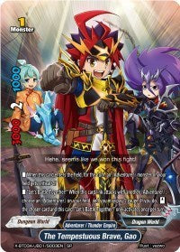 The Tempestuous Brave, Gao (SP) | LVL Up! Heroes & Adventurers! | SP | Normal | #X-BT03A-UB01/S003EN