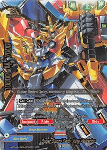 Super Sword Deity, King Kaizerion | LVL Up! Heroes & Adventurers! | RRR | Normal | #X-BT03A-UB02/0002EN