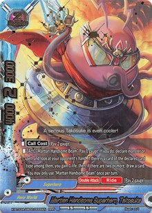 Martian Handsome Superhero, Takosuke | LVL Up! Heroes & Adventurers! | RRR | Normal | #X-BT03A-UB02/0005EN