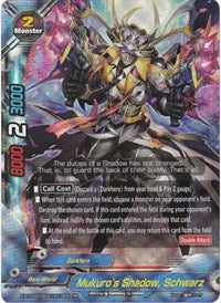 Mukuro's Shadow, Schwarz | LVL Up! Heroes & Adventurers! | RR | Normal | #X-BT03A-UB02/0010EN