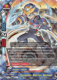 Computer Warrior, Netman | LVL Up! Heroes & Adventurers! | RR | Unspecified | #X-BT03A-UB02/0011EN