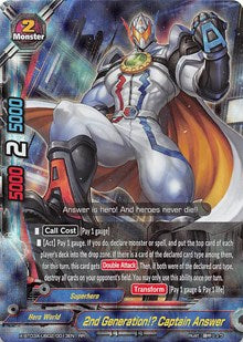 2nd Generation!? Captain Answer | LVL Up! Heroes & Adventurers! | RR | Normal | #X-BT03A-UB02/0013EN