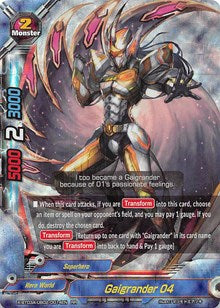 Gaigrander 04 | LVL Up! Heroes & Adventurers! | RR | Normal | #X-BT03A-UB02/0014EN