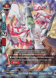 Uniform Warrior, Doctor Frill | LVL Up! Heroes & Adventurers! | RR | Normal | #X-BT03A-UB02/0015EN