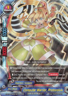 Computer Warrior, Protocolulu | LVL Up! Heroes & Adventurers! | RR | Normal | #X-BT03A-UB02/0016EN