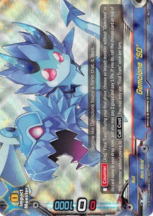 Gemclone "SD" | LVL Up! Heroes & Adventurers! | RR | Normal | #X-BT03A-UB02/0019EN