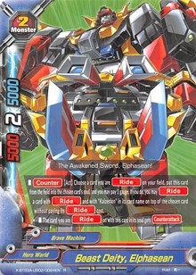 Beast Deity, Elphasean | LVL Up! Heroes & Adventurers! | R | Unspecified | #X-BT03A-UB02/0024EN