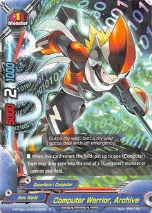 Computer Warrior, Archive | LVL Up! Heroes & Adventurers! | R | Normal | #X-BT03A-UB02/0025EN