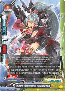 Uniform Professional, Assassin Frill | LVL Up! Heroes & Adventurers! | R | Foil | #X-BT03A-UB02/0030EN