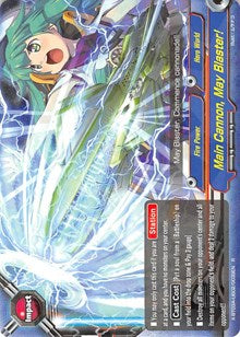 Main Cannon, May Blaster! | LVL Up! Heroes & Adventurers! | R | Normal | #X-BT03A-UB02/0039EN