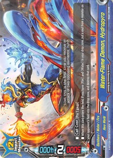 Water-Flame Demon, Hydropyro | LVL Up! Heroes & Adventurers! | R | Normal | #X-BT03A-UB02/0040EN