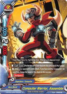 Computer Warrior, Assemble | LVL Up! Heroes & Adventurers! | C | Normal | #X-BT03A-UB02/0043EN