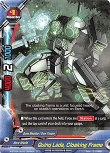 Quinq Lada, Cloaking Frame | LVL Up! Heroes & Adventurers! | C | Foil | #X-BT03A-UB02/0046EN