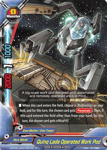 Quinq Lada Operated Work Pod | LVL Up! Heroes & Adventurers! | C | Foil | #X-BT03A-UB02/0051EN