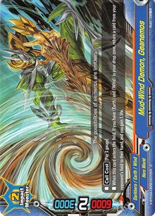 Mud-Wind Demon, Geanemos | LVL Up! Heroes & Adventurers! | C | Normal | #X-BT03A-UB02/0070EN
