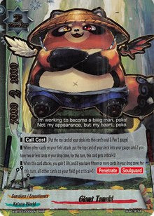 Giant Tanuki | Overturn! Thunder Empire!! | RRR | Normal | #X-BT03/0005EN