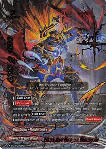 Black Arc Dragon, Riverpain | Overturn! Thunder Empire!! | RRR | Normal | #X-BT03/0008EN