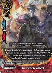 Operative, Sphere | Overturn! Thunder Empire!! | RR | Unspecified | #X-BT03/0010EN