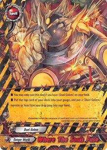 Where The Souls Fuse | Overturn! Thunder Empire!! | R | Normal | #X-BT03/0031EN