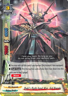 Ibuki's Right-hand Man, Kid Ibaraki | Overturn! Thunder Empire!! | R | Normal | #X-BT03/0033EN