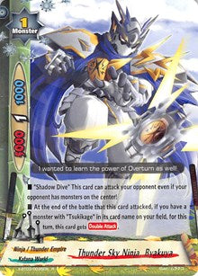 Thunder Sky Ninja, Byakuya | Overturn! Thunder Empire!! | R | Normal | #X-BT03/0035EN