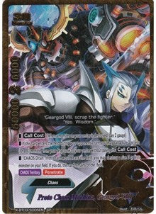 Proto Chaos Machina, Geargod VIII | Overturn! Thunder Empire!! | SP | Normal | #X-BT03/S005EN
