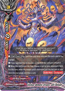 Unclean Demonic Dragon, Jahi Baligah | Overturn! Thunder Empire!! | R | Normal | #X-BT03/0038EN