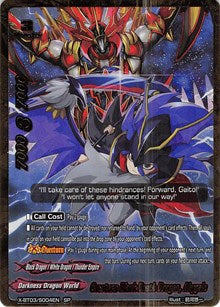 Overturn Black Death Dragon, Abygale | Overturn! Thunder Empire!! | SP | Unspecified | #X-BT03/S004EN