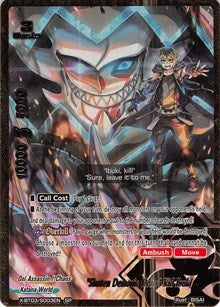 "Shuten Demonic Deity" Kid Ibuki | Overturn! Thunder Empire!! | SP | Normal | #X-BT03/S003EN