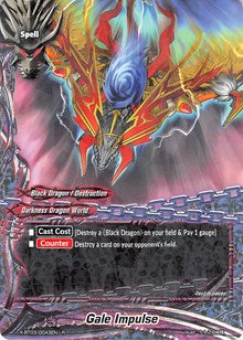 Gale Impulse | Overturn! Thunder Empire!! | R | Foil | #X-BT03/0043EN
