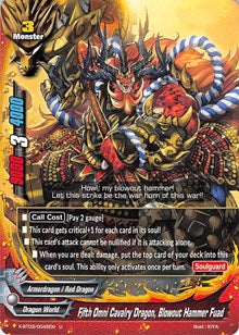 Fifth Omni Cavalry Dragon, Blowout Hammer Fuad | Overturn! Thunder Empire!! | U | Normal | #X-BT03/0045EN