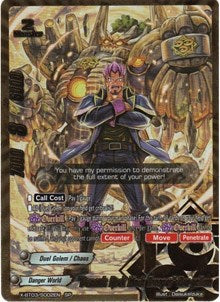 "Demonic Rock Mech Trooper" Dra-gollum | Overturn! Thunder Empire!! | SP | Unspecified | #X-BT03/S002EN