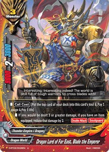 Dragon Lord of Far East, Blade the Emperor | Overturn! Thunder Empire!! | U | Foil | #X-BT03/0046EN