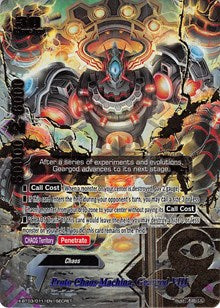Proto Chaos Machina, Geargod VIII | Overturn! Thunder Empire!! | SECRET | Normal | #X-BT03/0111EN