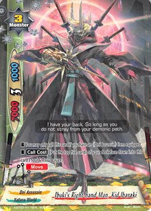 Ibuki's Right-hand Man, Kid Ibaraki | Overturn! Thunder Empire!! | SECRET | Normal | #X-BT03/0110EN
