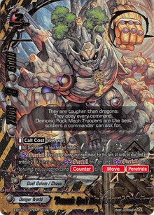 "Demonic Rock Mech Trooper" Dra-gollum | Overturn! Thunder Empire!! | SECRET | Normal | #X-BT03/0107EN