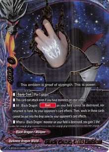 Black Crest, Gale Emblem | Overturn! Thunder Empire!! | SECRET | Normal | #X-BT03/0105EN