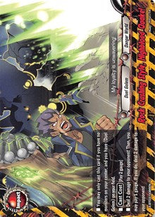 Rock Crushing Style, Highblood Quake! | Overturn! Thunder Empire!! | C | Normal | #X-BT03/0086EN