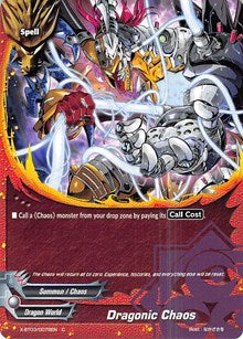 Dragonic Chaos | Overturn! Thunder Empire!! | C | Normal | #X-BT03/0078EN