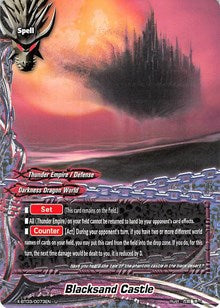 Blacksand Castle | Overturn! Thunder Empire!! | U | Normal | #X-BT03/0073EN
