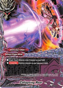 Collapsing Roar | Overturn! Thunder Empire!! | U | Foil | #X-BT03/0072EN