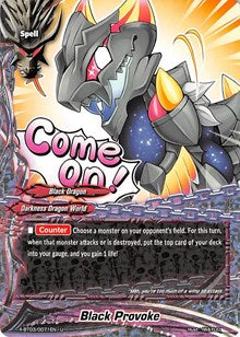 Black Provoke | Overturn! Thunder Empire!! | U | Normal | #X-BT03/0071EN